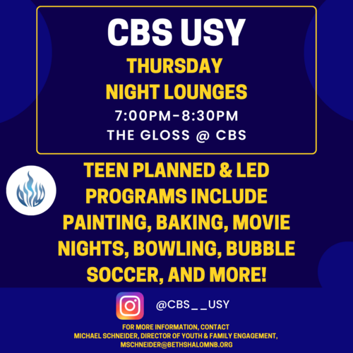 Banner Image for CBS USY Lounge Night
